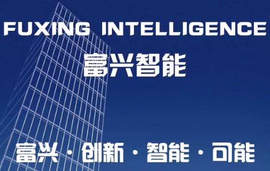 插件機廠家整體規(guī)劃設計和布局