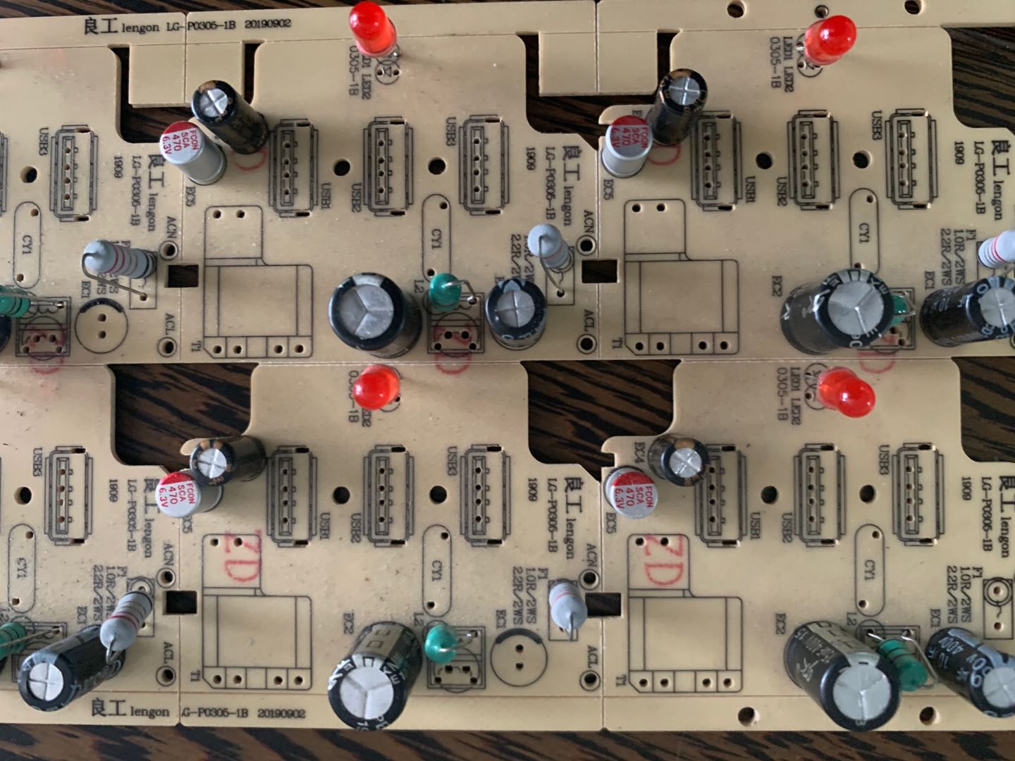 電子插件機(jī)的特征你都了解嗎？